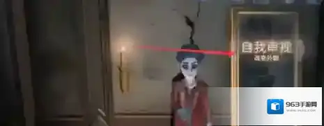 第五人格上菜