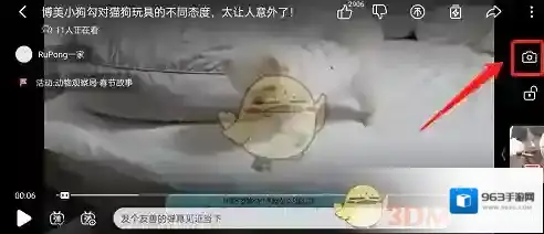 哔哩哔哩视频