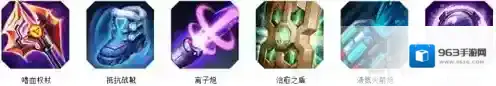超维对决生命