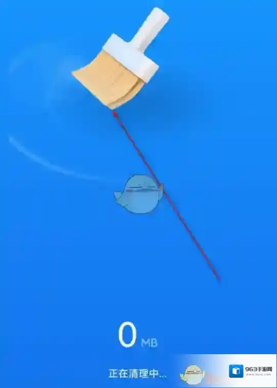 QQ浏览器选择