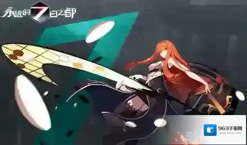 永远的7日之都雯梓好感度提升攻略 雯梓喜欢什么礼物