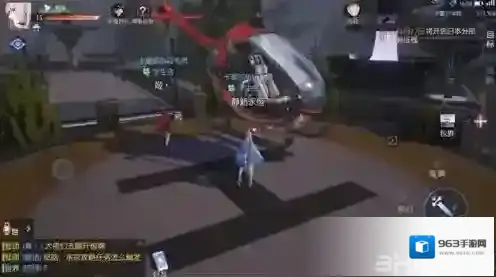 龙族幻想探索