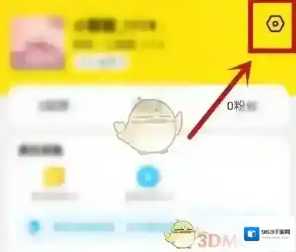 闲鱼就可以