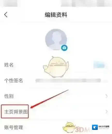 学习通来源于