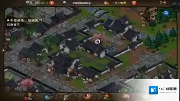 烟雨江湖对话