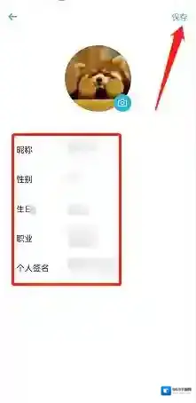 云播客个人主页