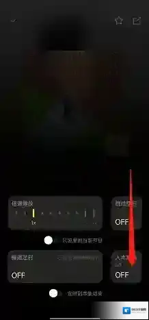 云播客小宇宙
