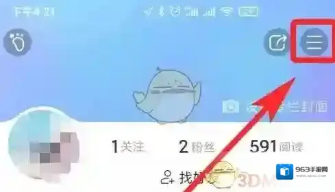 美篇列表