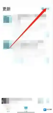 云播客订阅