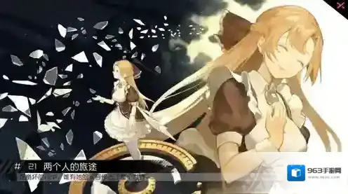 永远的7日之都S级神器使排名 S级神器使哪个好