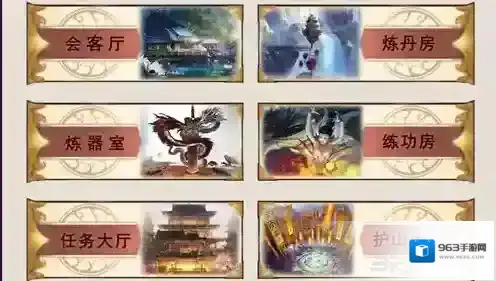 想不想修真贡献