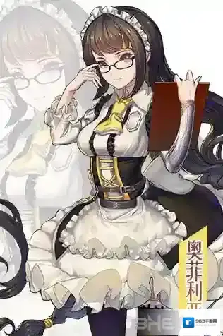 苍之纪元奥菲利亚怎么样 奥菲利亚技能加点推荐