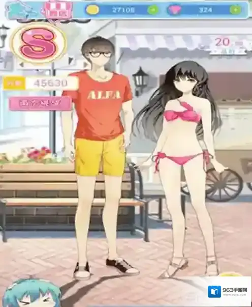 妖精的衣橱高中15关S评分获得方法 15关S评分怎么搭配