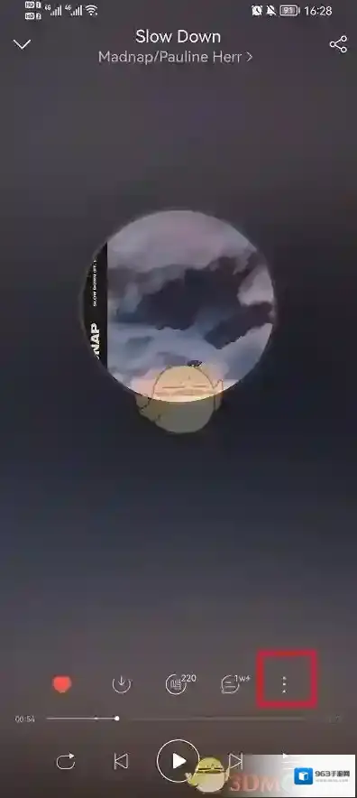 网易云音乐在播放