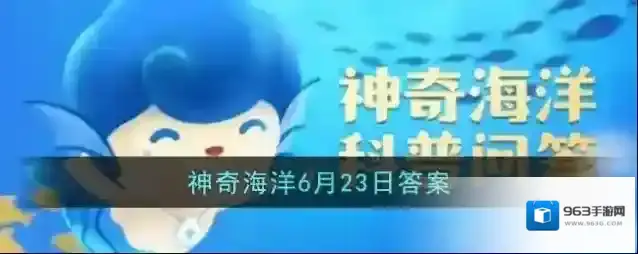 生态系统是指在一定时间内生物与环境构成的统一整体其不包括