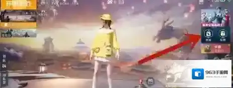 和平精英怎么获得启动装置？和平精英获得启动装置的详细攻略