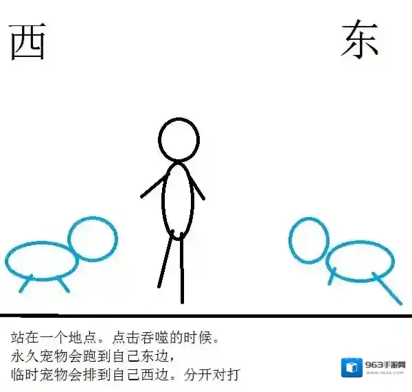 妄想山海资质