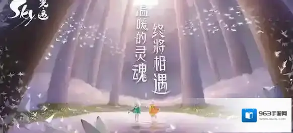 光遇每日任务