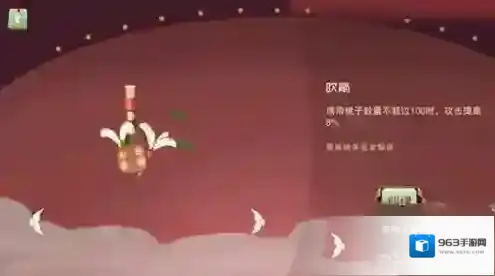 闹闹天宫吹箭有什么用 法宝吹箭属性及获得方法介绍