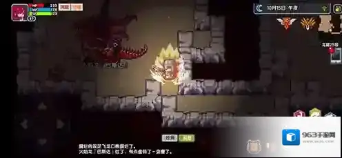 伊洛纳魔物怎么卡位 召唤物卡位教学