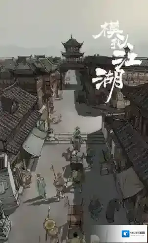 模拟江湖弟子经历大全 全部经历内容效果经历点攻略