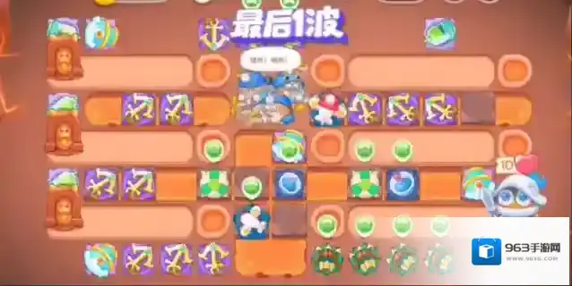 保卫萝卜4保卫萝卜