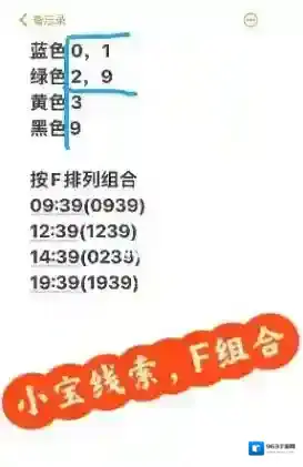 饿了么万人