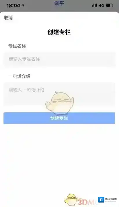 知乎就可以了