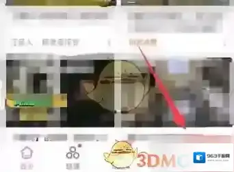 哔哩哔哩如下图所示
