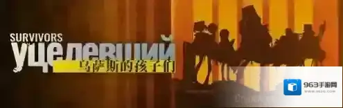 明日方舟SV5怎么过 三星平民低配低练打法攻略