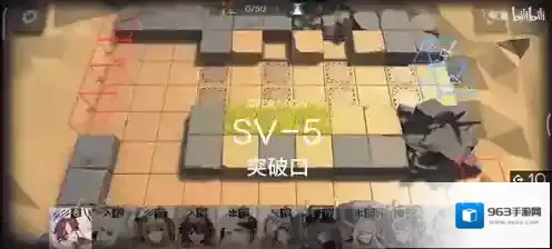 明日方舟官服明日方舟