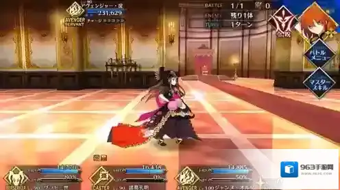 FGO七本枪