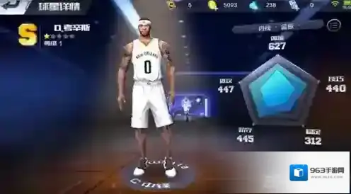 最强NBA考辛斯怎么样 D.考辛斯属性能力详解