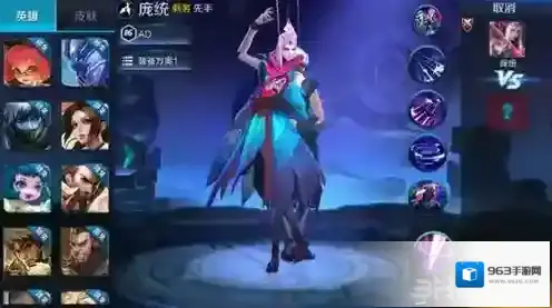 王者荣耀敌人