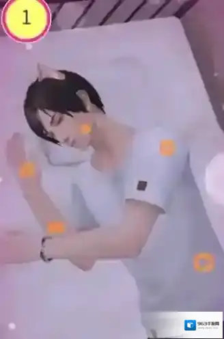 无法触碰的掌心b站无法触碰
