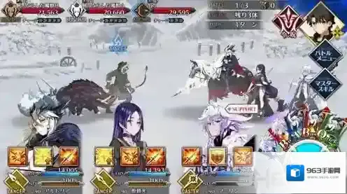 FGO永久冻土