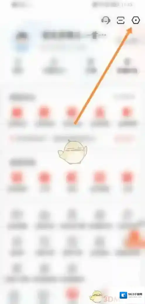 房天下认证