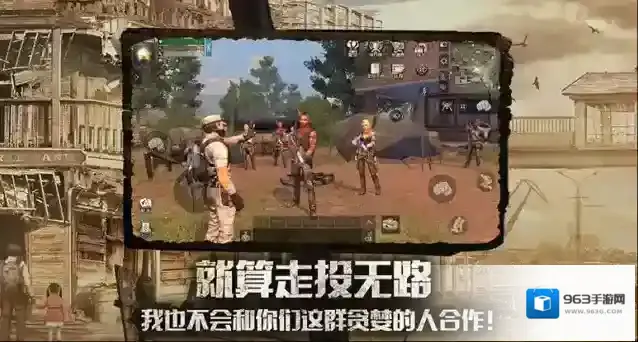明日之后 复仇标记有什么用