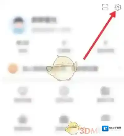 房天下推送