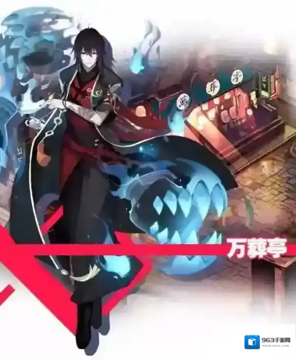 永远的7日之都街道