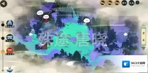 剑网3：指尖江湖三星