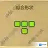 黑暗料理王图鉴