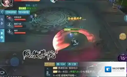 择天记手游魔族七杀怎么玩 魔族七杀副本玩法详解