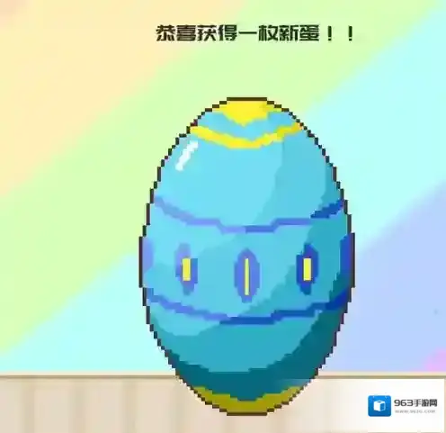 如果一生只有三十岁游戏血量
