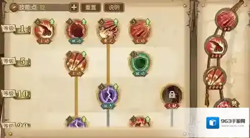 航海王燃烧意志路飞怎么加点 路飞技能加点推荐