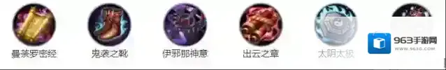 决战平安京大天狗怎么出装比较好 大天狗出装备实用心得