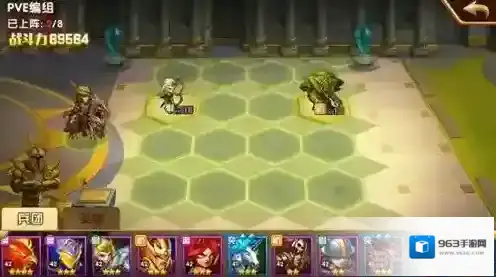 魔法门之英雄无敌：战争纪元枯木