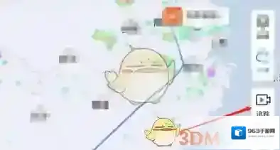 飞常准点击