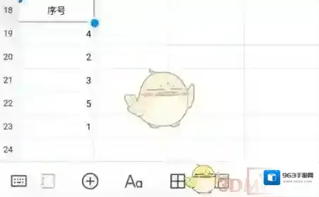 腾讯文档就可以
