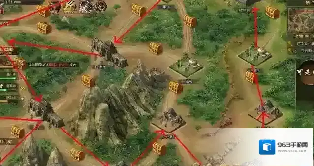 攻城掠地属性